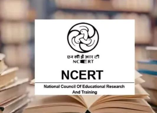 NCERT की कक्षा 9 की सामाजिक विज्ञान की नई किताब में शामिल किया गया 1975 का आपातकाल अध्याय
