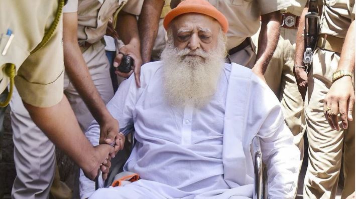 सुप्रीम कोर्ट में आसाराम मामले की सुनवाई से जुड़ी तस्वीर