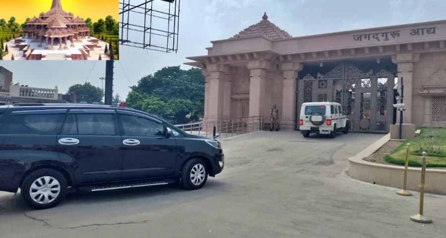 अयोध्या राम मंदिर में चढ़ावा मामले की जांच करती SIT टीम, दान पेटियों और रिकॉर्ड की पड़ताल