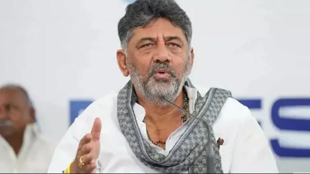 DK SHIVKUMAR GOVERNMENT KARNATAKA