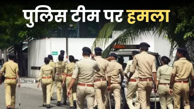 Hapur Police Hamla