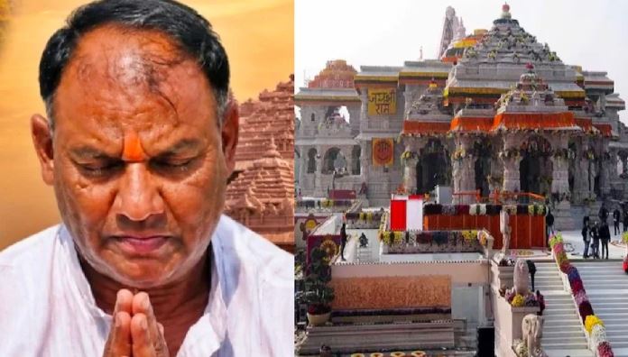 अयोध्या राम मंदिर चढ़ावा मामले में SIT जांच और गिरफ्तारियां