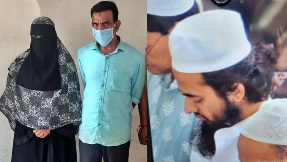 Religious Conversion Case, Conversion Controversy, Interfaith Marriage