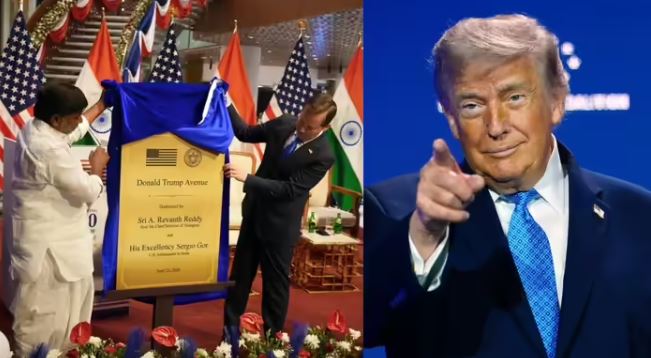 हैदराबाद में डोनाल्ड ट्रंप एवेन्यू के नामकरण समारोह का दृश्य