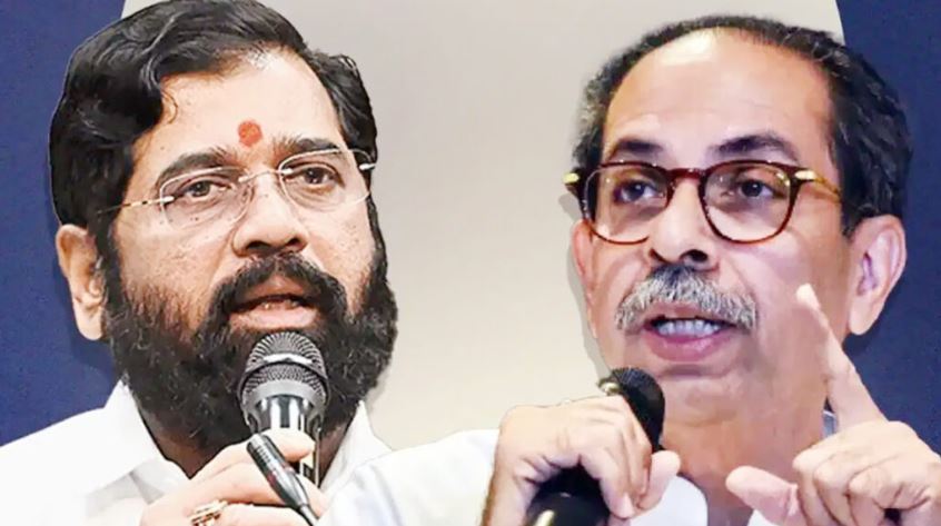 एकनाथ शिंदे और उद्धव ठाकरे के बीच महाराष्ट्र की राजनीति में बढ़ता सियासी संघर्ष