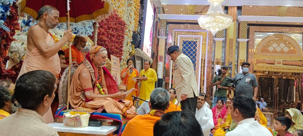 ‘वोट मांगने वालों से गौरक्षा पर सवाल पूछें’— शंकराचार्य अविमुक्तेश्वरानंद