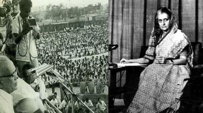 1975 में आपातकाल की घोषणा के दौरान तत्कालीन प्रधानमंत्री इंदिरा गांधी