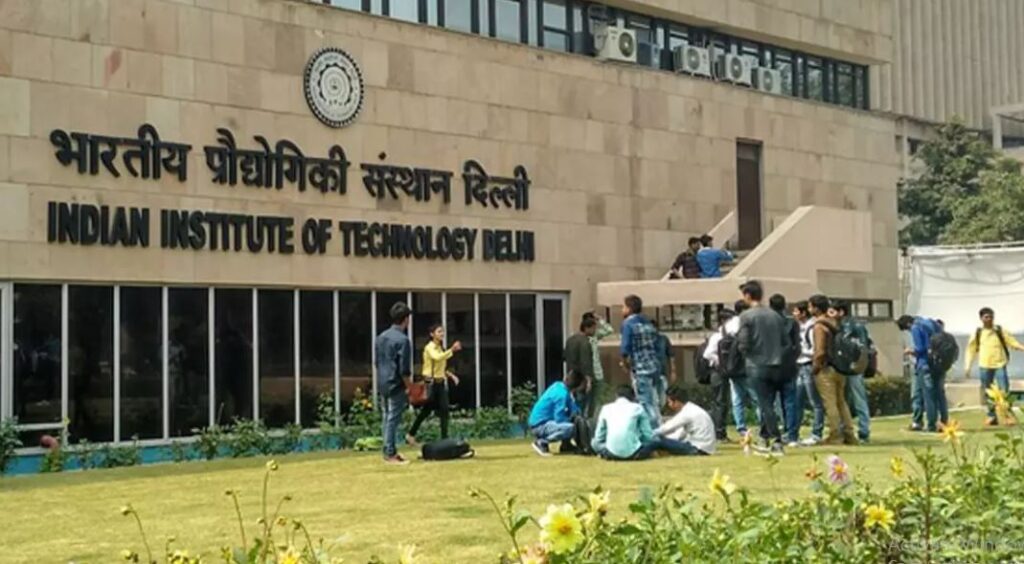 QS World University Rankings 2027 में IIT दिल्ली ने 118वीं वैश्विक रैंक हासिल की