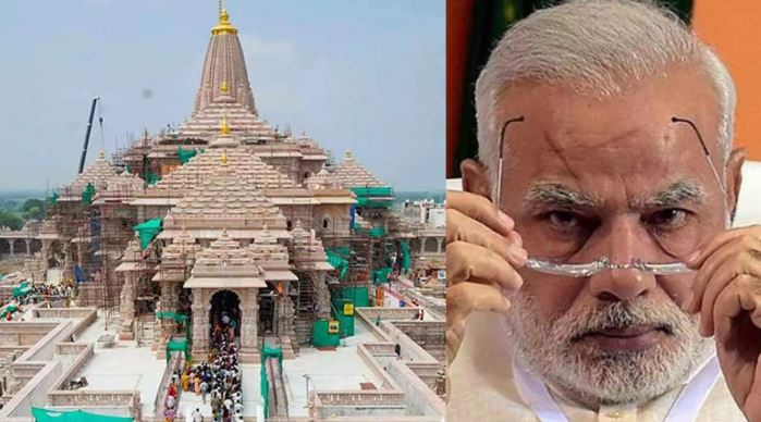 अयोध्या राम मंदिर में दान और चढ़ावे को लेकर उठे विवाद के बीच जांच की प्रतीकात्मक तस्वीर