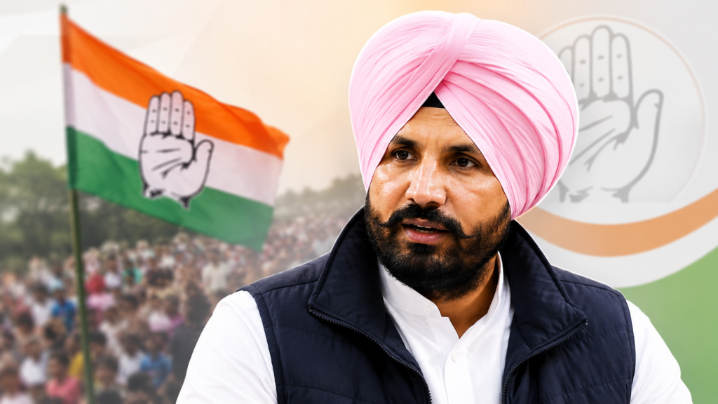 राजा वडिंग पंजाब कांग्रेस के प्रदेश अध्यक्ष के रूप में कार्यकर्ताओं को संबोधित करते हुए।
