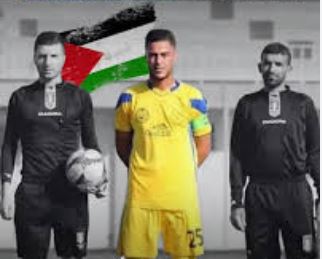 Palestinian goalkeeper Saleem Khader Al-Ashqar, whose death was confirmed by the Palestine Football Association.