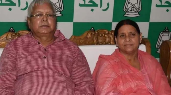 लालू प्रसाद यादव और राबड़ी देवी को Z श्रेणी की सुरक्षा मिलने की तैयारी
