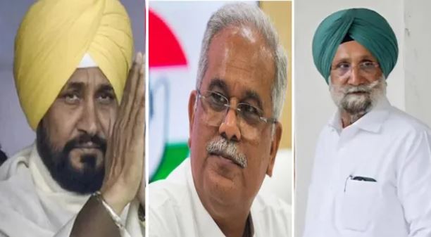 Punjab Congress 2027 Election को लेकर नेताओं के साथ बैठक करते भूपेश बघेल