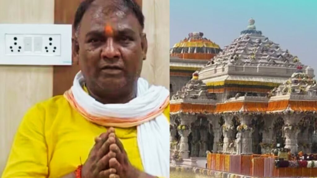 राम मंदिर चढ़ावा चोरी मामले की जांच करती SIT, महेश कुमार और अयोध्या राम मंदिर से जुड़ी सांकेतिक तस्वीर
