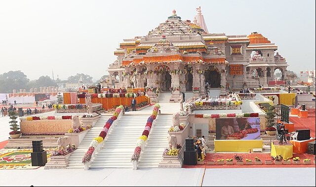 राम मंदिर ट्रस्ट की बैठक में चंपत राय का इस्तीफा स्वीकार, कृष्ण मोहन अंतरिम महामंत्री नियुक्त।