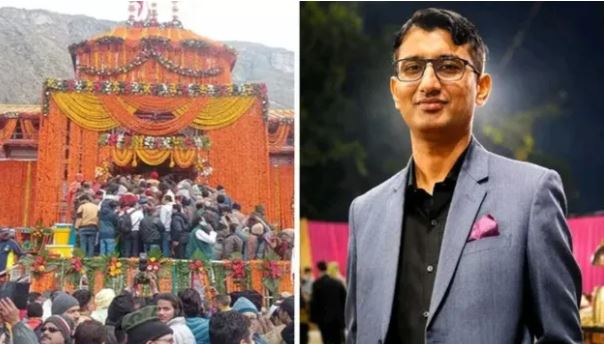 बद्रीनाथ चढ़ावा चोरी मामला: प्रमोद नौटियाल हिरासत में, SIT जांच तेज