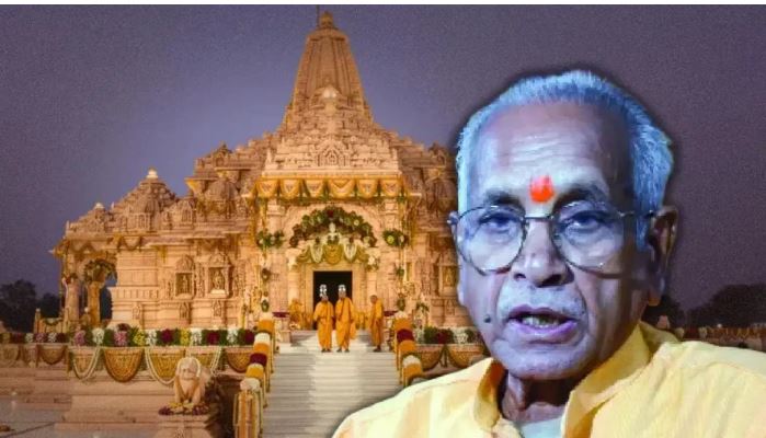 राम मंदिर ट्रस्ट की बैठक में चंपत राय का इस्तीफा मंजूर