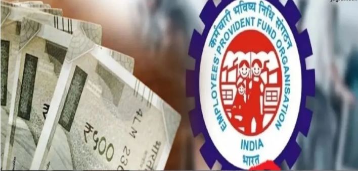 NCLAT द्वारा कर्मचारियों के PF और ग्रेच्युटी अधिकारों पर ऐतिहासिक फैसला