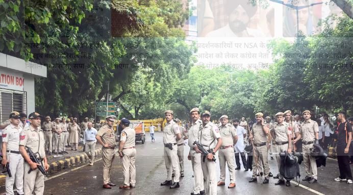 Delhi Police security during CJP protest near Jantar Mantar and Parliament Street