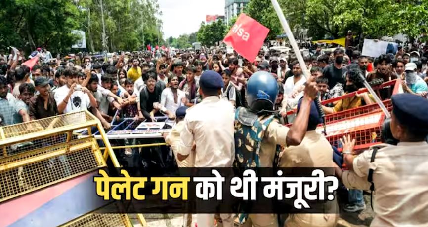 NEET विरोध प्रदर्शन के दौरान तैनात RAF और पुलिस बल की कार्रवाई