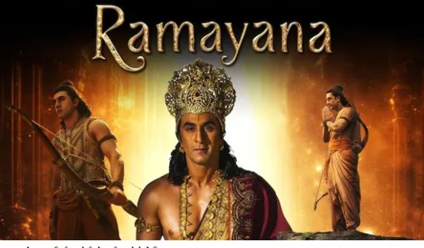 रणबीर कपूर और यश की फिल्म रामायण के ट्रेलर रिलीज और सैन डिएगो कॉमिक-कॉन शोकेस की जानकारी