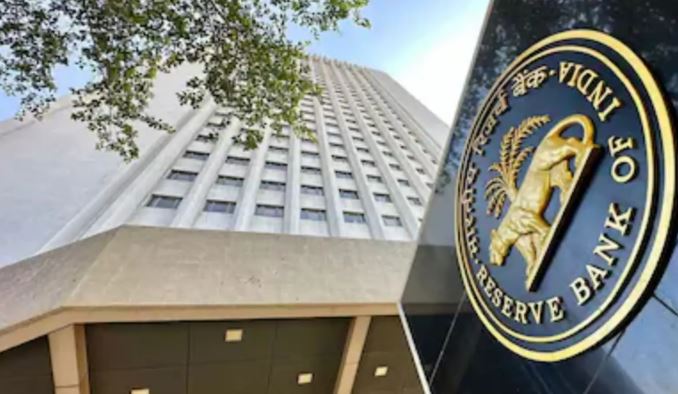 RBI Young Professional Recruitment 2026 notification for 12 vacancies