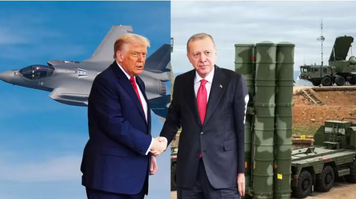 तुर्की S-400 डील: F-35 के लिए क्या रूस की मिसाइल प्रणाली छोड़ देगा अंकारा?