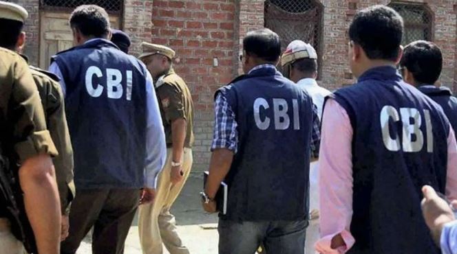 रायगढ़ में 40 लाख रुपये की रिश्वतखोरी मामले में CBI की कार्रवाई