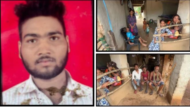 Kulgam Terror Attack victim Deepak Ratre from Chhattisgarh killed in Jammu Kashmir attack