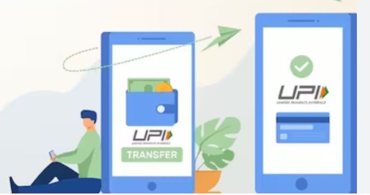 UPI Payment Charges को लेकर सरकार के प्रस्ताव पर चर्चा