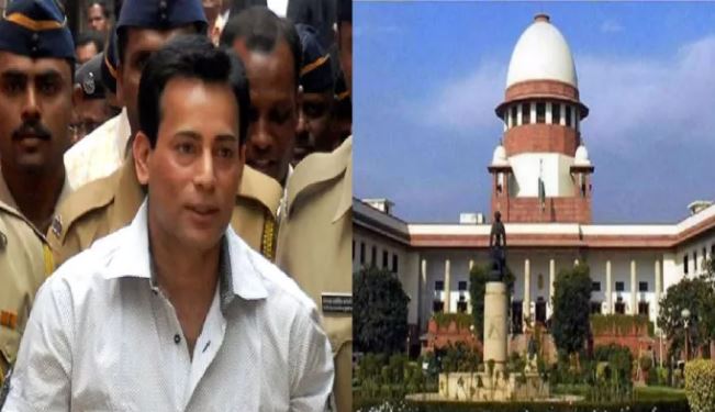 Abu Salem Supreme Court Release Petition