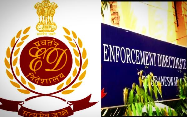 अहमद हसन नदीमुल हक के ठिकानों पर ED की छापेमारी