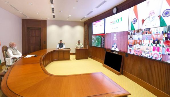 प्रधानमंत्री नरेंद्र मोदी आज शाम 6 बजे प्रगति बैठक की अध्यक्षता करेंगे।