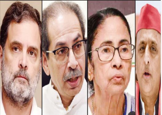 दिल्ली में INDIA ब्लॉक की बैठक और चुनाव आयोग विवाद