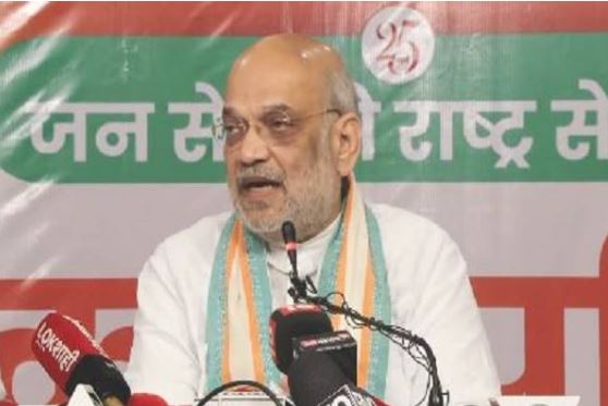 अमित शाह ने 2029 से पहले 21 राज्यों में UCC लागू करने की बात कही