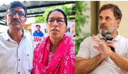 IIT Bombay छात्र साहिल वाकोड़े के परिवार से राहुल गांधी की बातचीत