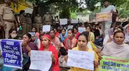 69 हजार शिक्षक भर्ती: अभ्यर्थियों की मांग, SC में सुनवाई