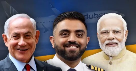 फ्लायदुबई की उड़ान में संकट के दौरान साहस दिखाने वाले कैप्टन स्मित मछार को इजरायल सम्मानित करेगा। Captain Smit Machchhar