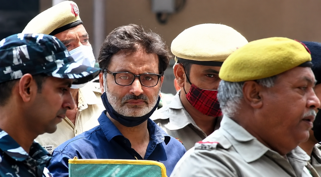यासीन मलिक मनी लॉन्ड्रिंग केस में अदालत का आदेश