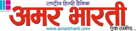 Amar Bharti Media Group